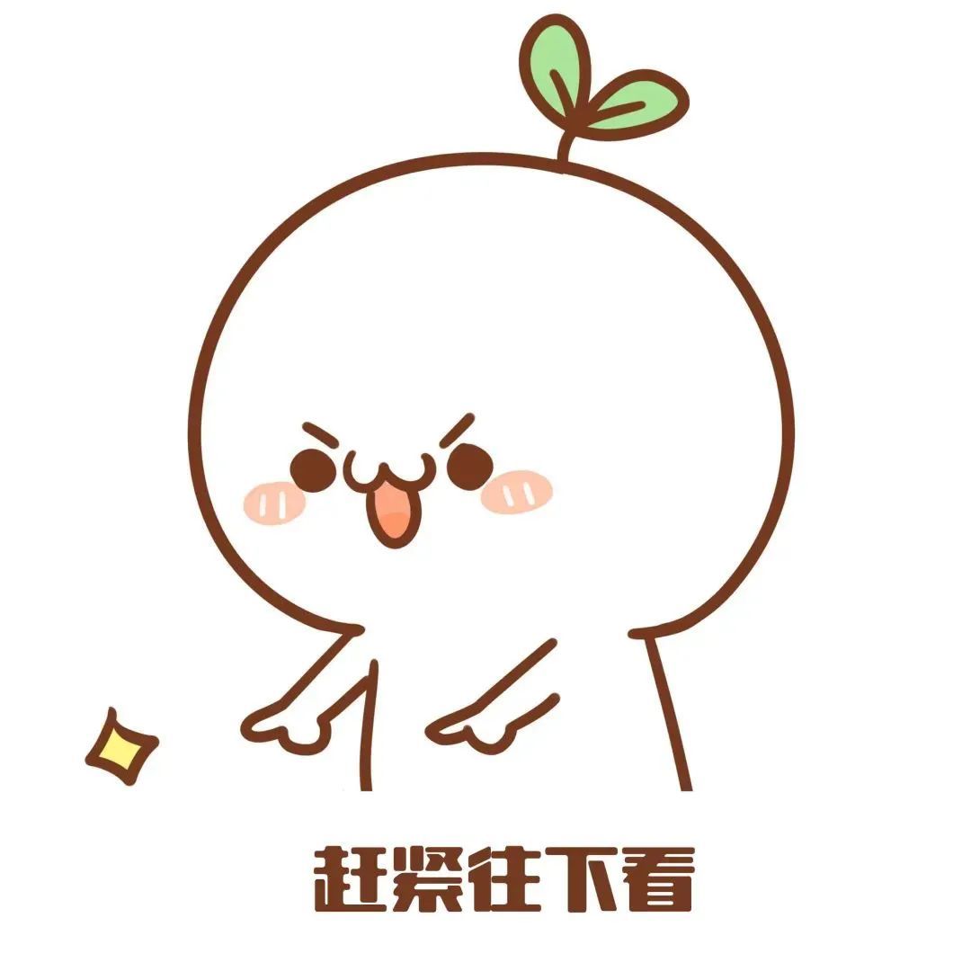 微信图片_20231011145424.jpg