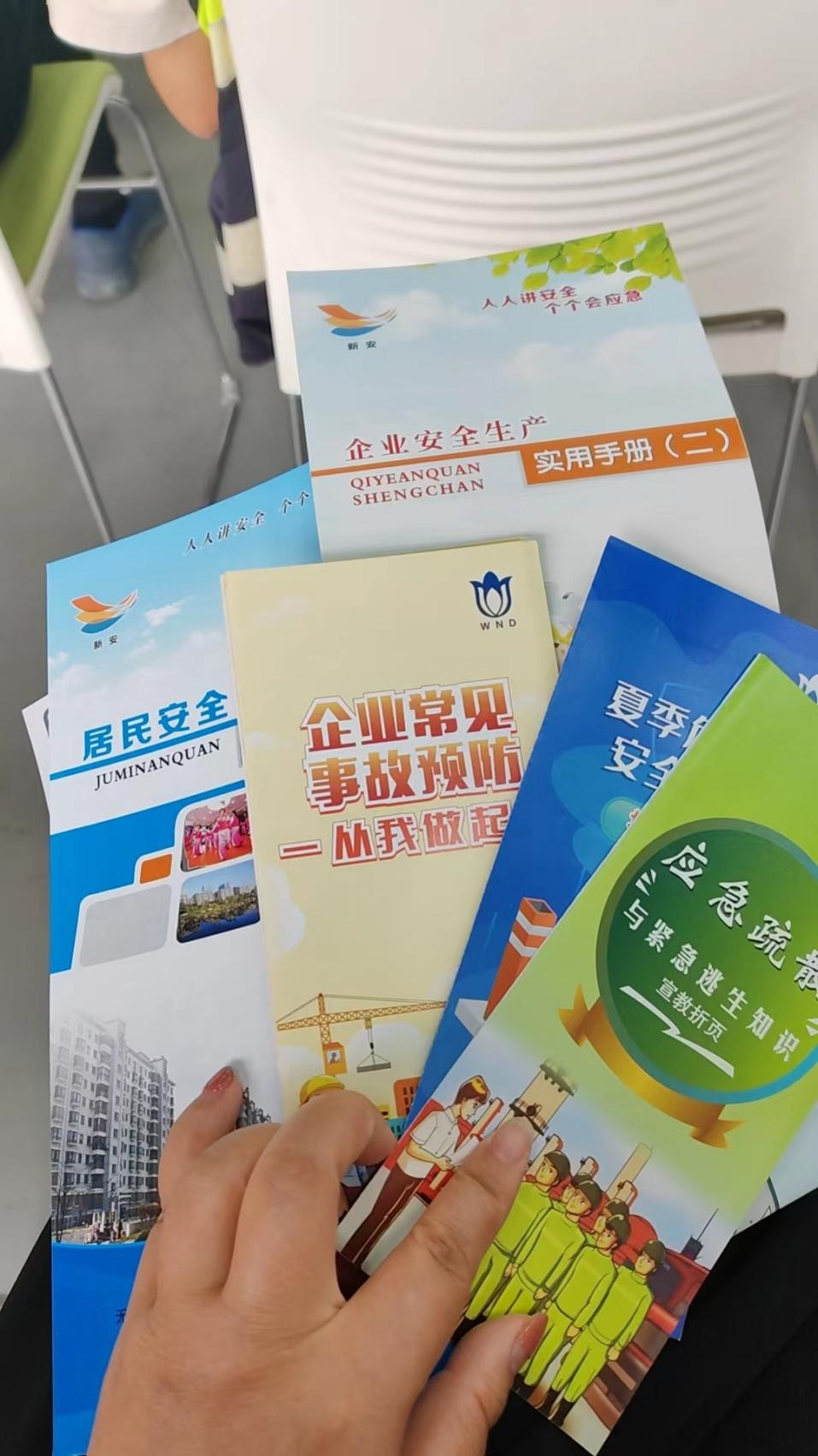 图片8.png