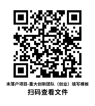 640 (3).png 640 (3).png