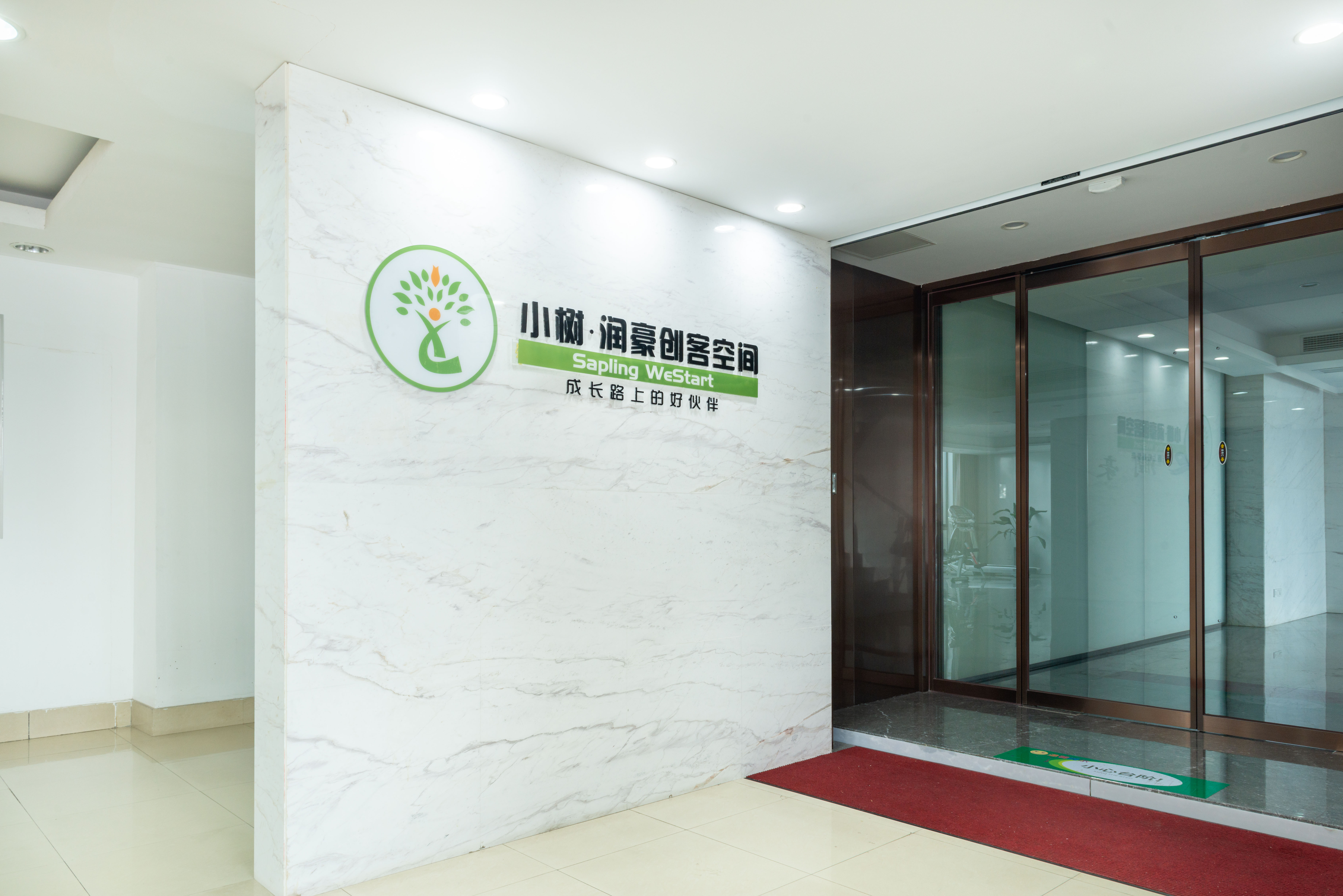 【时事政策】2023年度省级专精特新中小企业申报认定和2020年度省级专精特新企业复核工作