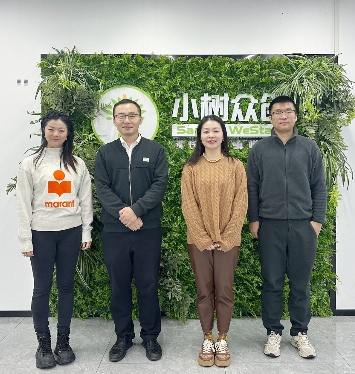 【园区新闻】热烈欢迎李志刚老师来访派诺思科技企业孵化器&小树众创空间指导交流！