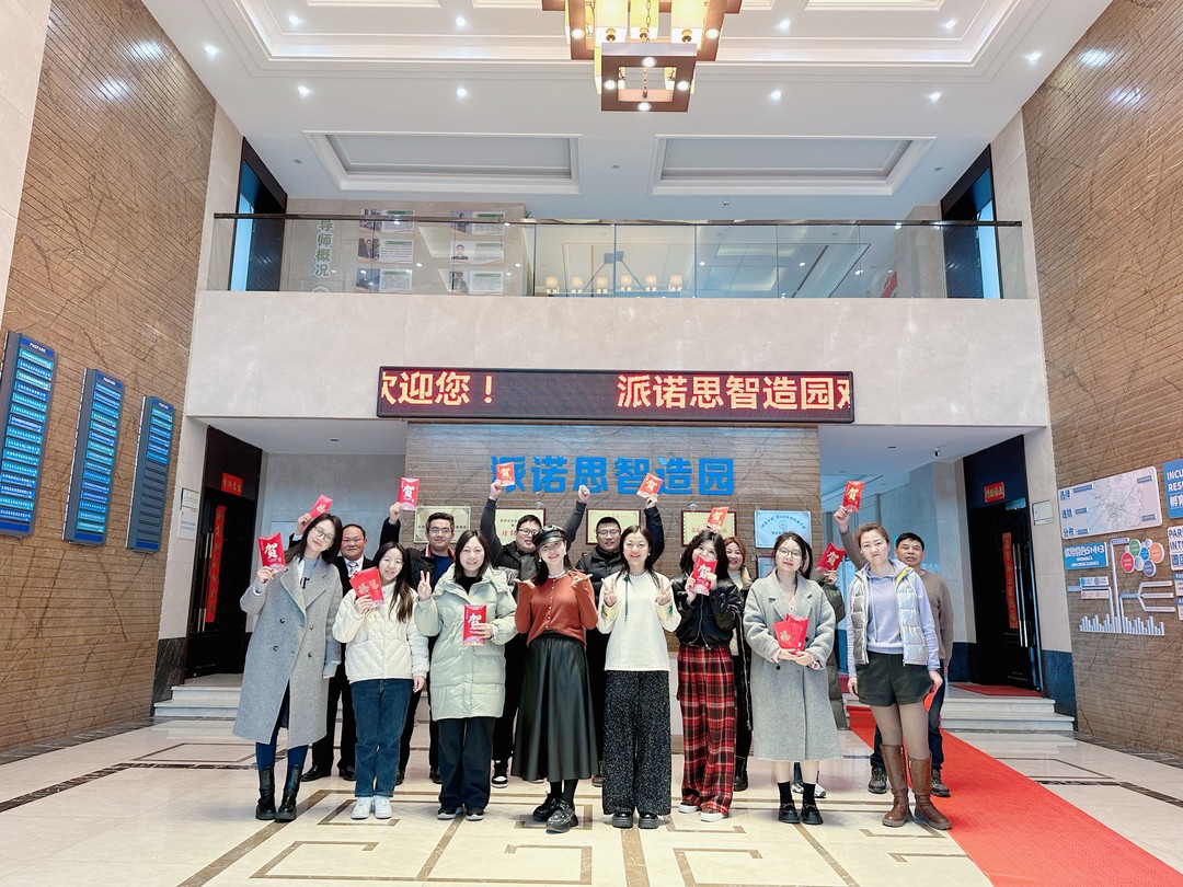 微信图片_20240204100823.jpg