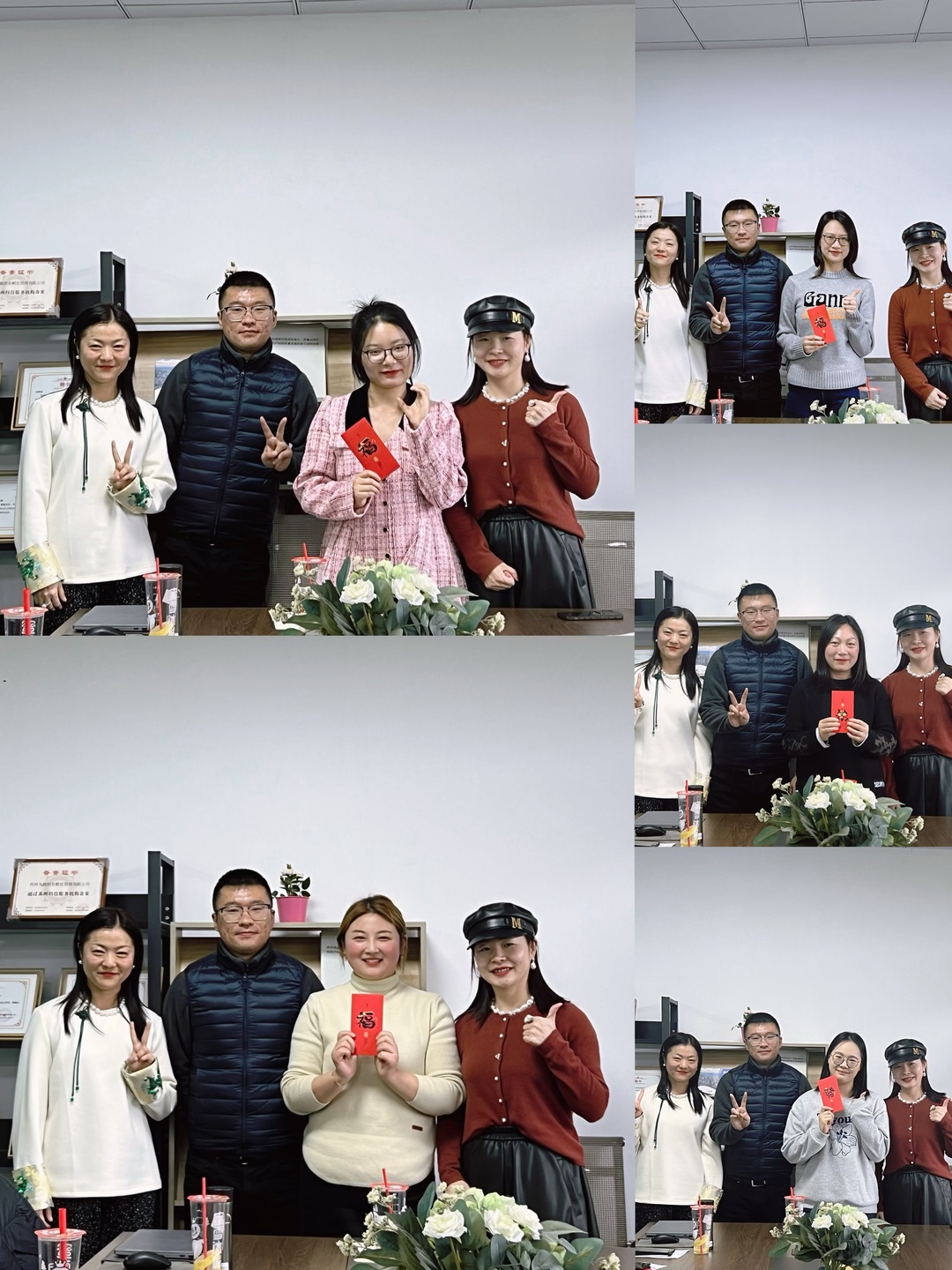 微信图片_20240204100827.jpg