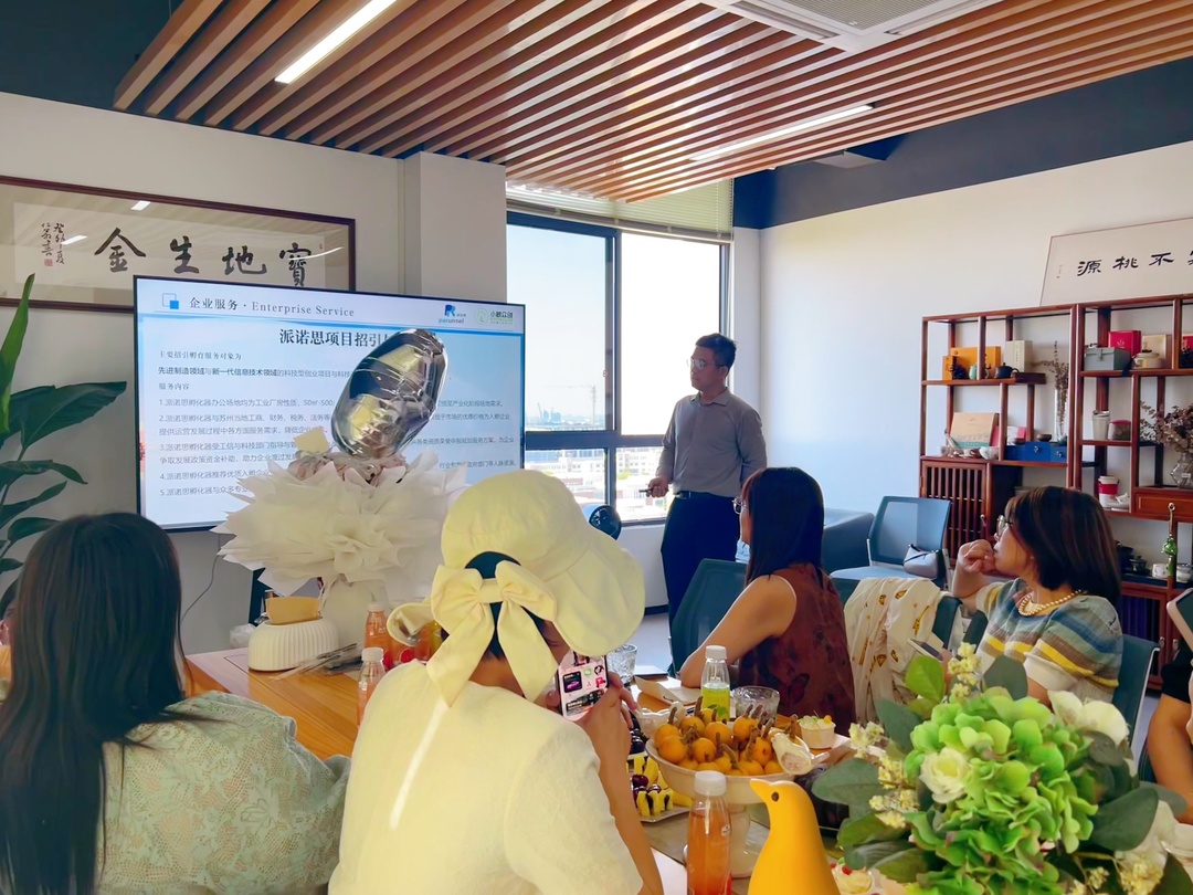 微信图片_20240603151250.png
