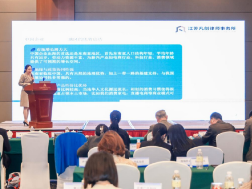 微信图片_20250331134422.png