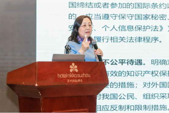 微信图片_20250331134442.png