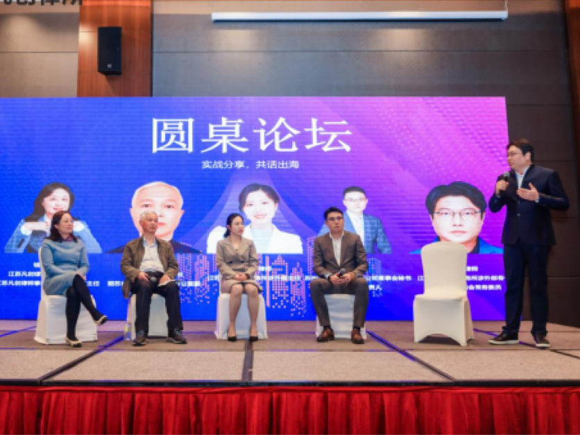 微信图片_202503311344231.png
