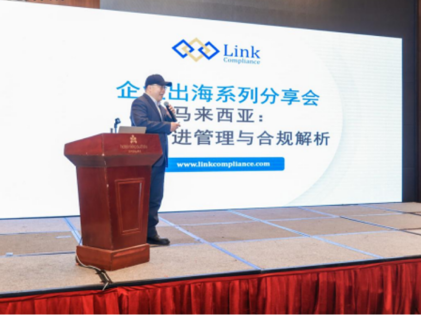 微信图片_20250331134423.png