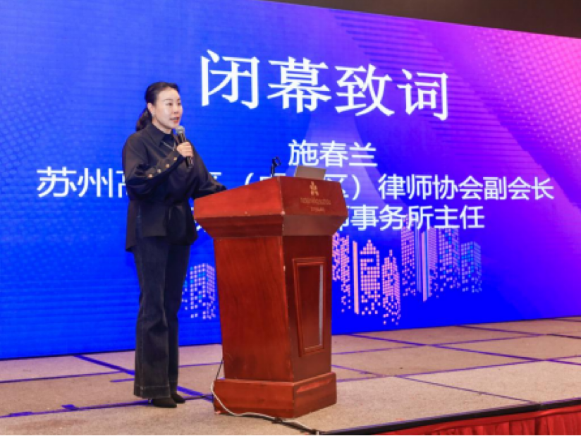 微信图片_202503311344232.png